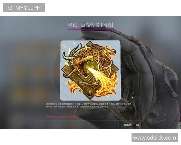 CSGO战术V5运营体系全面解析与实战应用技巧分享实时新闻