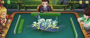 麻将来了(中国)官方网站-IOS/安卓通用版/手机APP下载
